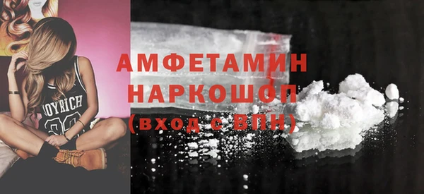 прущий лед Алексин