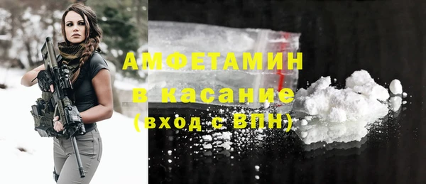 прущий лед Алексин