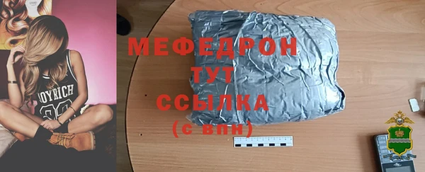 СК Алексеевка