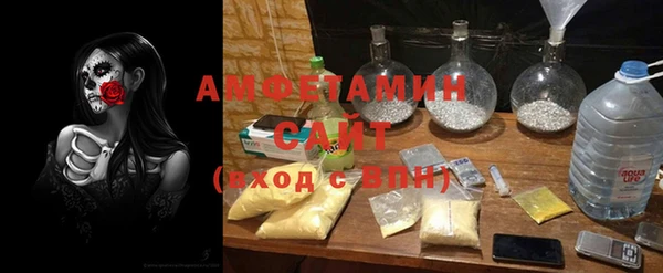 СК Алексеевка