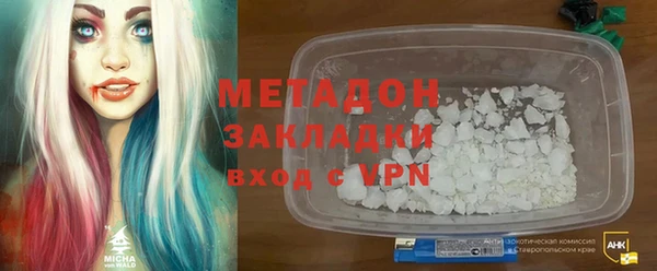 прущий лед Алексин