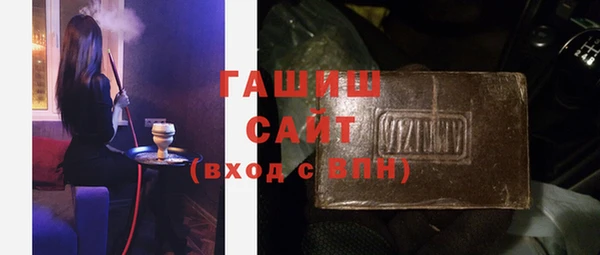 прущий лед Алексин