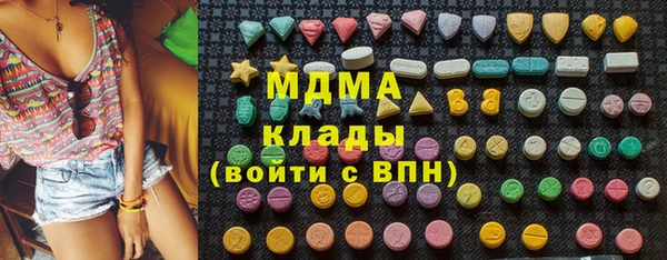 прущий лед Алексин