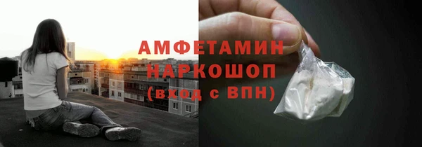 СК Алексеевка