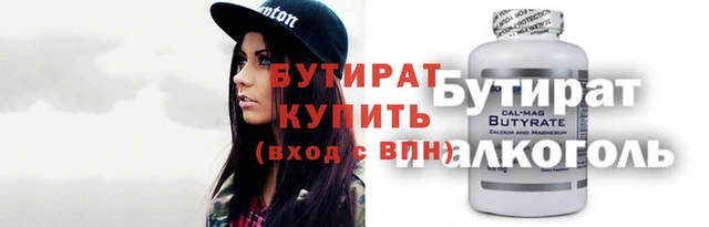 СК Алексеевка