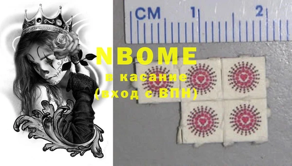 MDMA Premium VHQ Алзамай