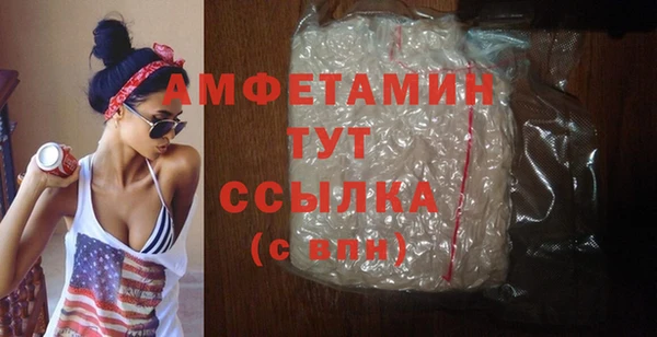 СК Алексеевка