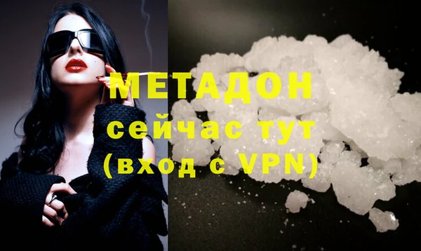 прущий лед Алексин