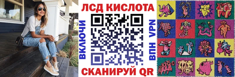 Марки NBOMe 1500мкг  Чапаевск 
